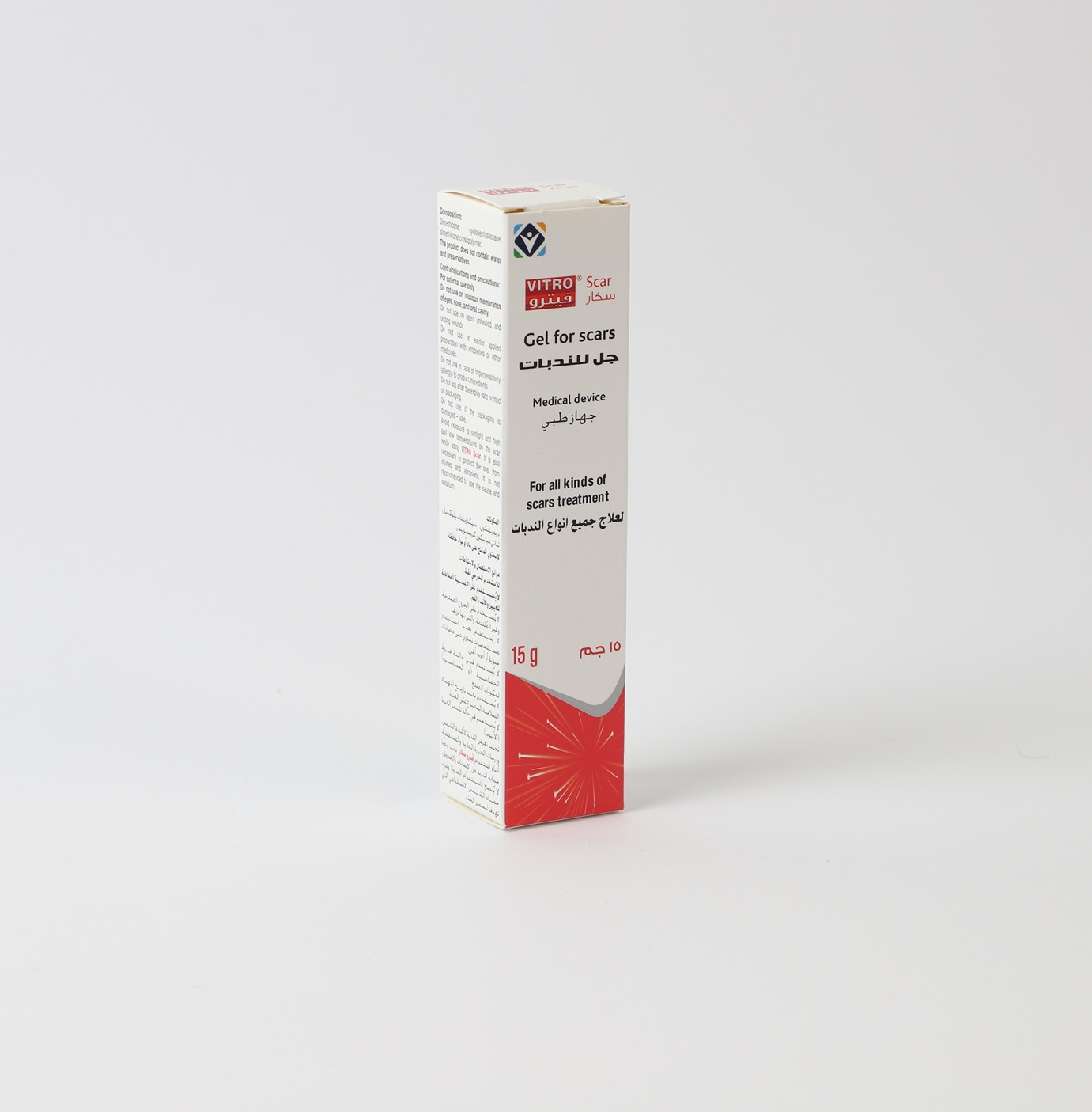 VITRO SCAR GEL 15GM
